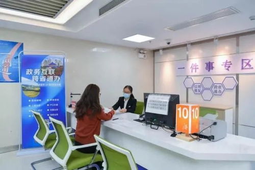 牛又有三个服务标杆，婚姻介绍服务的全新体验