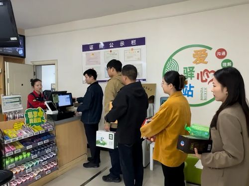 抓住时机，买入你的幸福未来——解析婚姻介绍服务的投资与人生价值