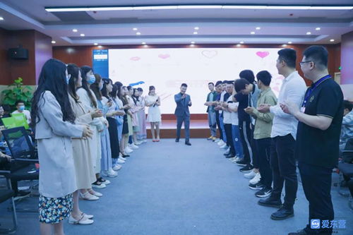 东营市职工婚恋交友服务活动启动，牵手有缘人共筑幸福